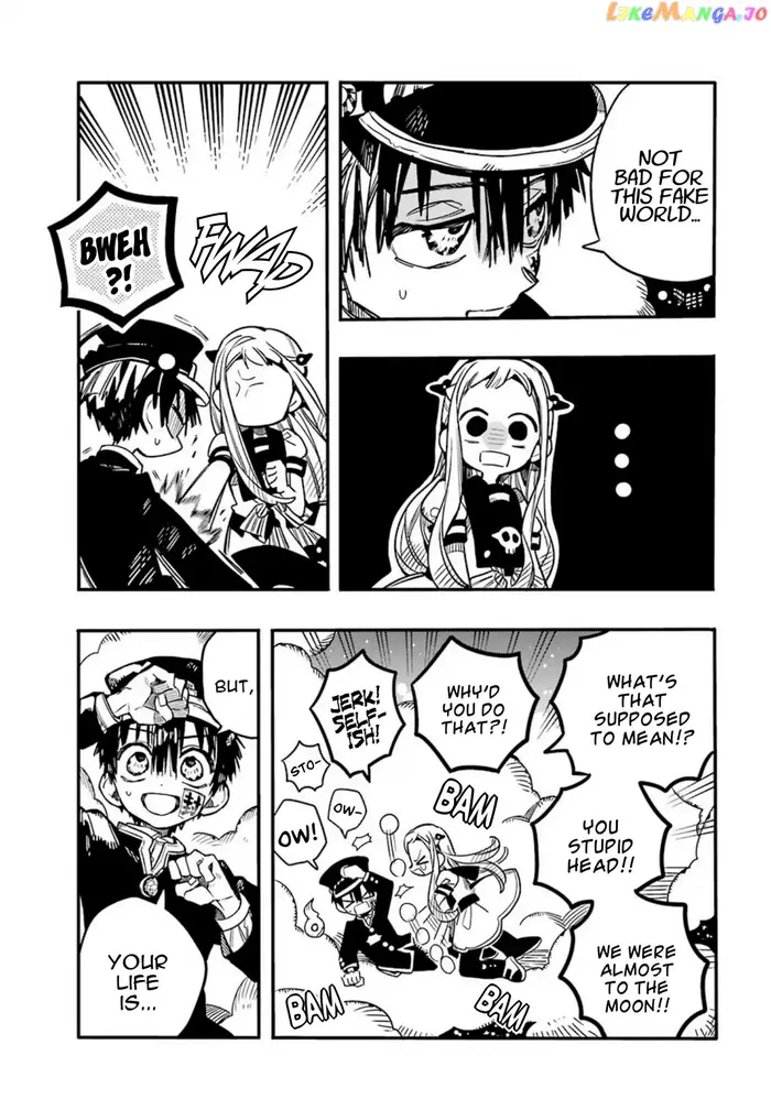 Toilet-Bound Hanako-kun Chapter 57 image 31_optimized